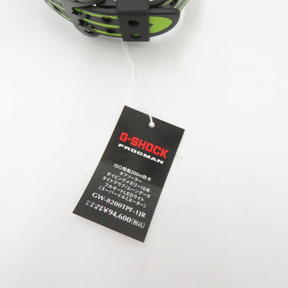 G-SHOCK | ジーショック FROGMAN/ミスジヤドクガエル デジタルソーラー 腕時計 GW-8200TPF-1JR ブラック【瀬戸大橋店】