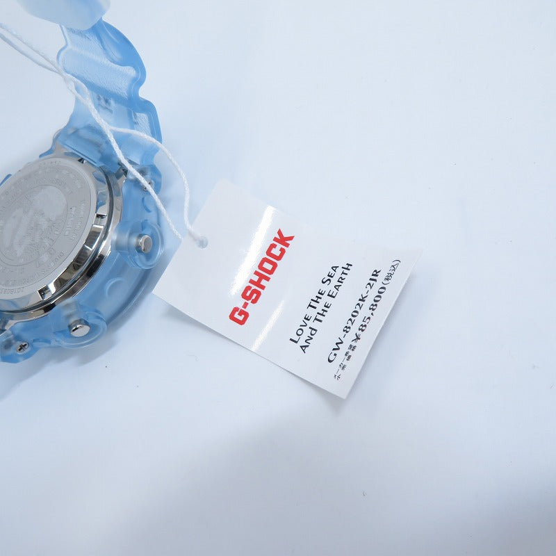 G-SHOCK | ジーショック FROGMAN デジタルソーラー 腕時計 GW-8202K-2JR ライトブルー【瀬戸大橋店】
