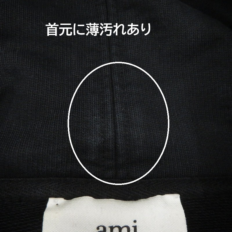 AMI | アミ SMALL ADC HOODIE パーカー BFUSW200.730 ブラック サイズ：L【瀬戸大橋店】