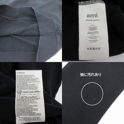 AMI | アミ SMALL ADC HOODIE パーカー BFUSW200.730 ブラック サイズ：L【瀬戸大橋店】