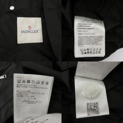 MONCLER | モンクレール GRIMPEURS GIUBBOTTO 23年製 ナイロンジャケット J10911A00090 54155 ブラック サイズ：1【瀬戸大橋店】