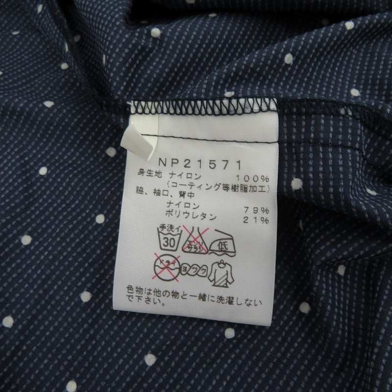 THE NORTH FACE | ザ・ノースフェイス ドット柄 ナイロンジャケット NP21571 ネイビー サイズ：M【瀬戸大橋店】
