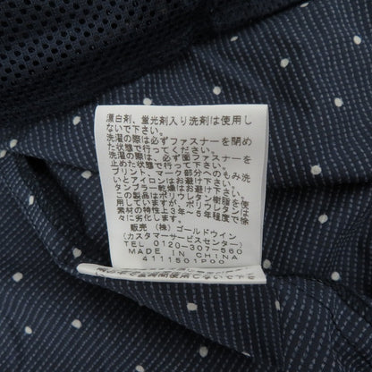 THE NORTH FACE | ザ・ノースフェイス ドット柄 ナイロンジャケット NP21571 ネイビー サイズ：M【瀬戸大橋店】