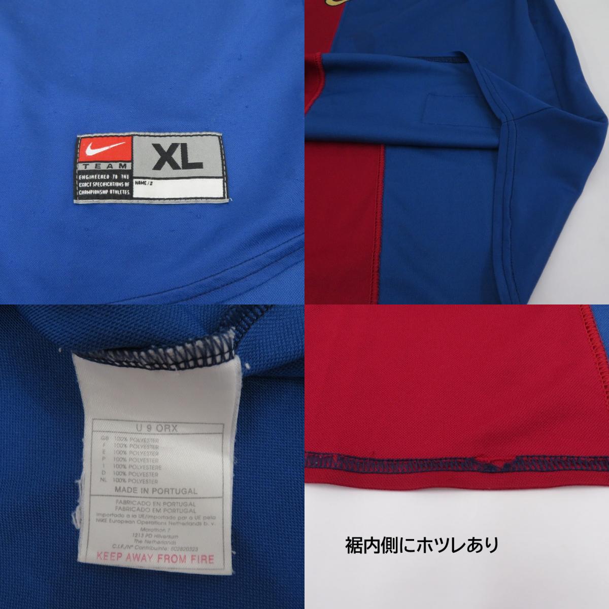 NIKE | ナイキ FCバルセロナ 1899-1999 半袖シャツ サイズ:XL(18-20) マルチカラー【瀬戸大橋店】