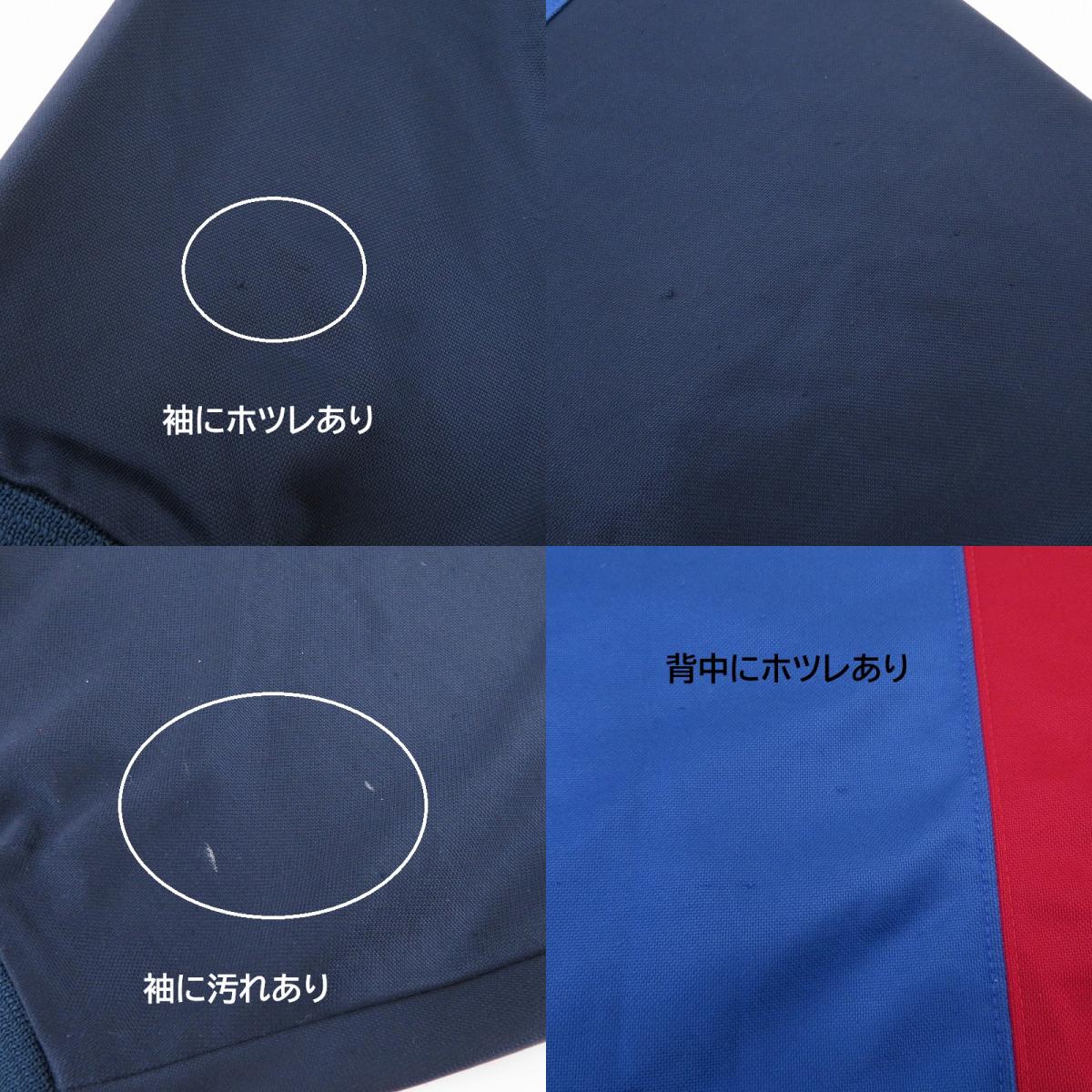 NIKE | ナイキ FCバルセロナ 1899-1999 半袖シャツ サイズ:XL(18-20) マルチカラー【瀬戸大橋店】