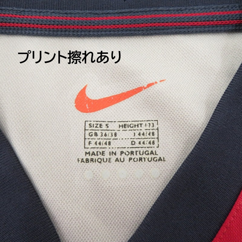 NIKE | ナイキ FCバルセロナ アウェイユニフォーム ゲームシャツ 半袖シャツ グレー サイズ：S【瀬戸大橋店】