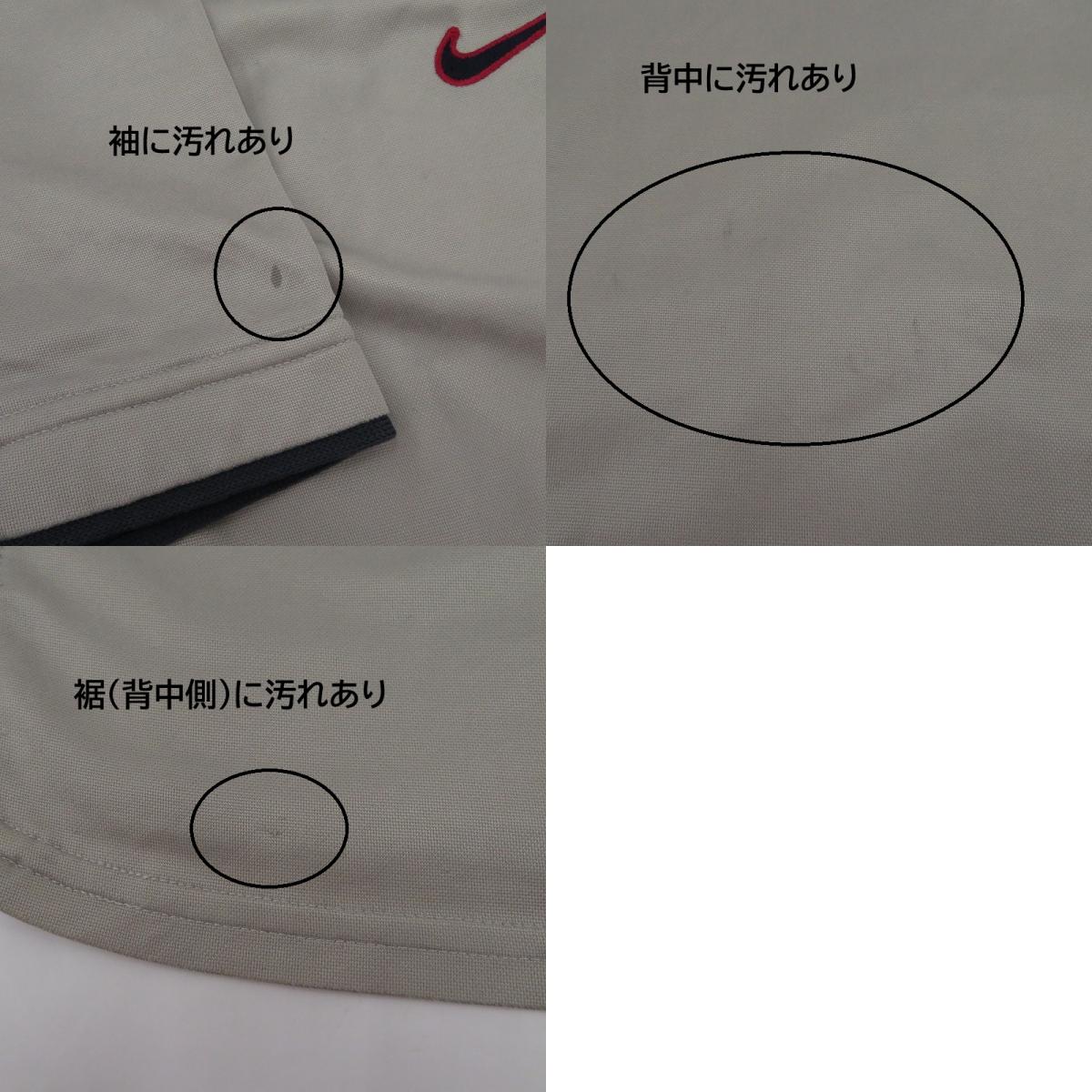 NIKE | ナイキ FCバルセロナ アウェイユニフォーム ゲームシャツ 半袖シャツ グレー サイズ：S【瀬戸大橋店】