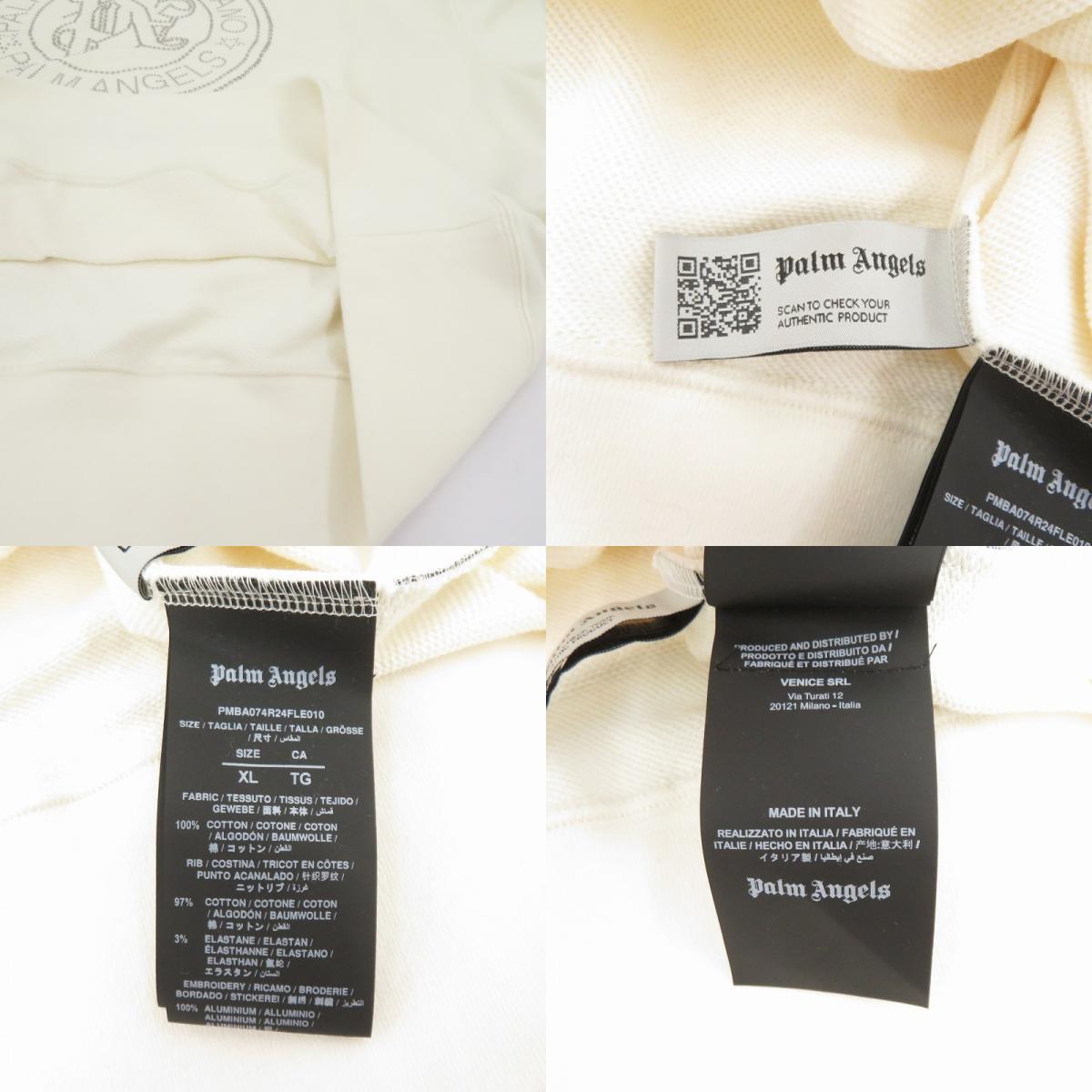 Palm Angels | パームエンジェルス 24SS スウェット PMBA074R24FLE010 ホワイト サイズ：XL【瀬戸大橋店】