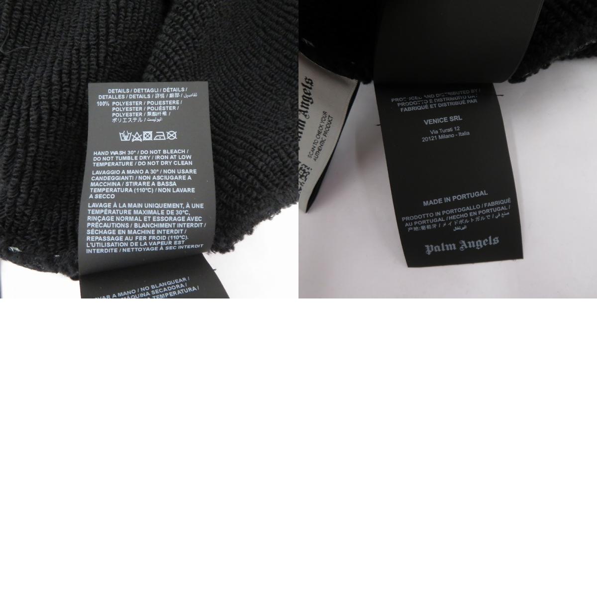 Palm Angels | パームエンジェルス 23FW スウェット PMBA026S23FLE002 ブラック サイズ：L【瀬戸大橋店】
