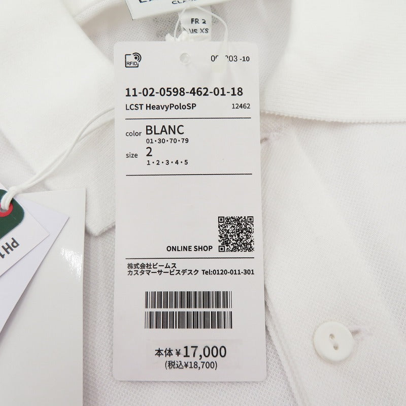 LACOSTE | ラコステ × BEAMS ヘビーカノコ ポロシャツ 11-02-0598-462 ホワイト サイズ：2【瀬戸大橋店】