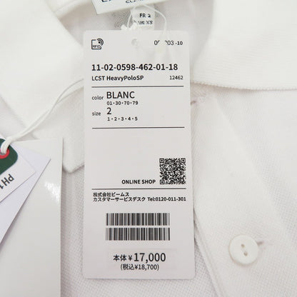 LACOSTE | ラコステ × BEAMS ヘビーカノコ ポロシャツ 11-02-0598-462 ホワイト サイズ：2【瀬戸大橋店】