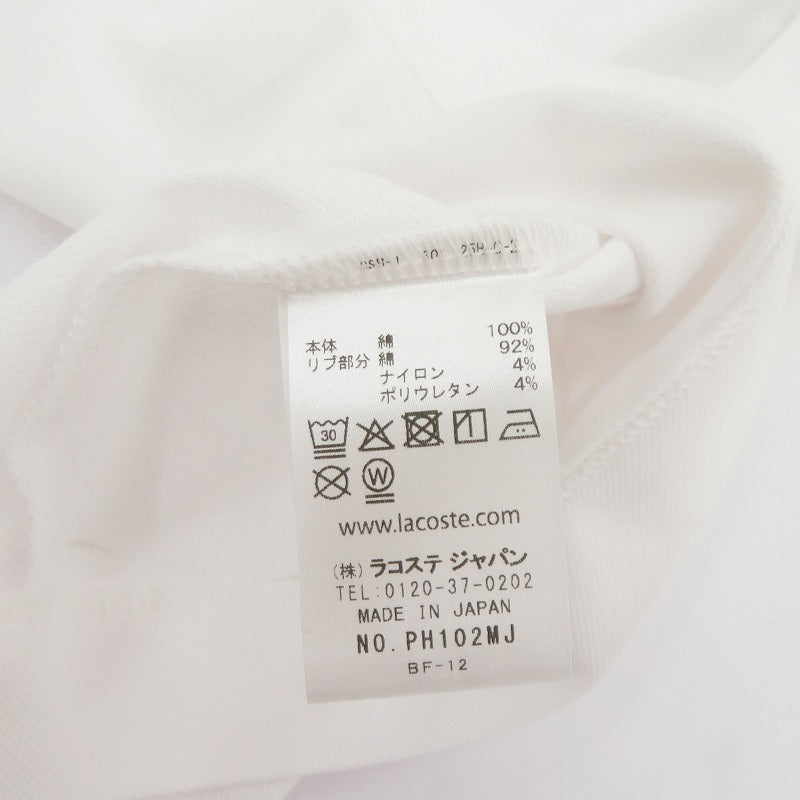 LACOSTE | ラコステ × BEAMS ヘビーカノコ ポロシャツ 11-02-0598-462 ホワイト サイズ：2【瀬戸大橋店】
