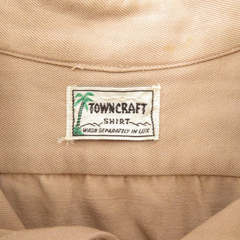 TOWN CRAFT | タウンクラフト 40S 長袖シャツ ブラウン サイズ：不明【瀬戸大橋店】