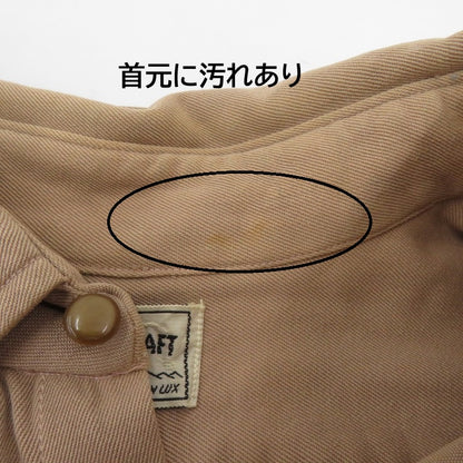 TOWN CRAFT | タウンクラフト 40S 長袖シャツ ブラウン サイズ：不明【瀬戸大橋店】