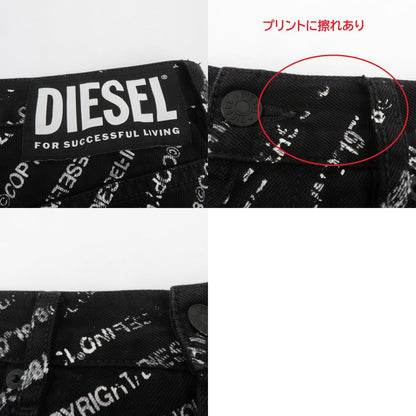 DIESEL | ディーゼル D-MACS-SP 総柄 パンツ 00SEAE ブラック サイズ：32【瀬戸大橋店】