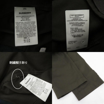 BURBERRY | バーバリー スラックス その他ボトムス カーキグリーン サイズ：38【瀬戸大橋店】