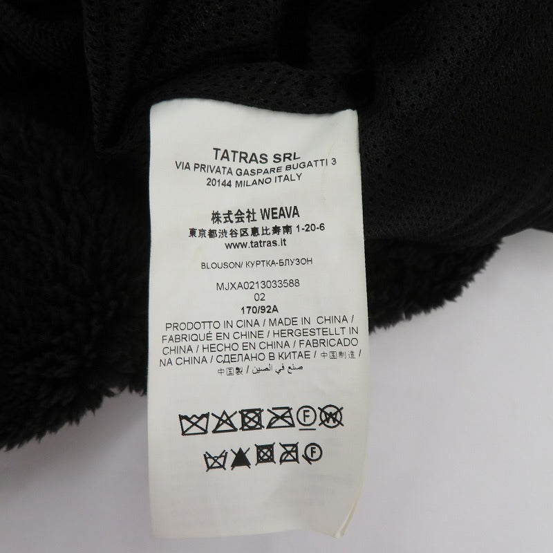 TATRAS | タトラス MONREALE モンレアレ ボア フリースジャケット ブルゾン MJXA0213033588 ブラック サイズ：2【瀬戸大橋店】