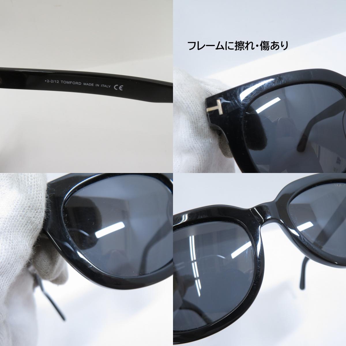 TOM FORD | トムフォード サングラス TF211 ブラック サイズ：不明【瀬戸大橋店】