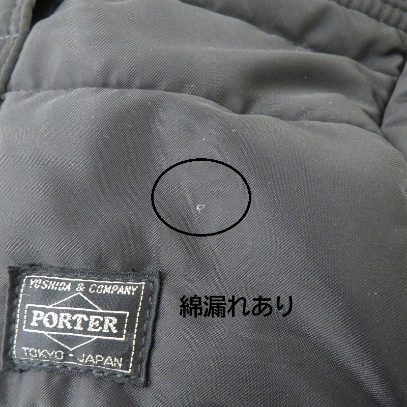 PORTER TANKER | ポータータンカー 2WAY BOSTON BAG (S) ボストンバッグ 622-06990 ブラック【瀬戸大橋店】