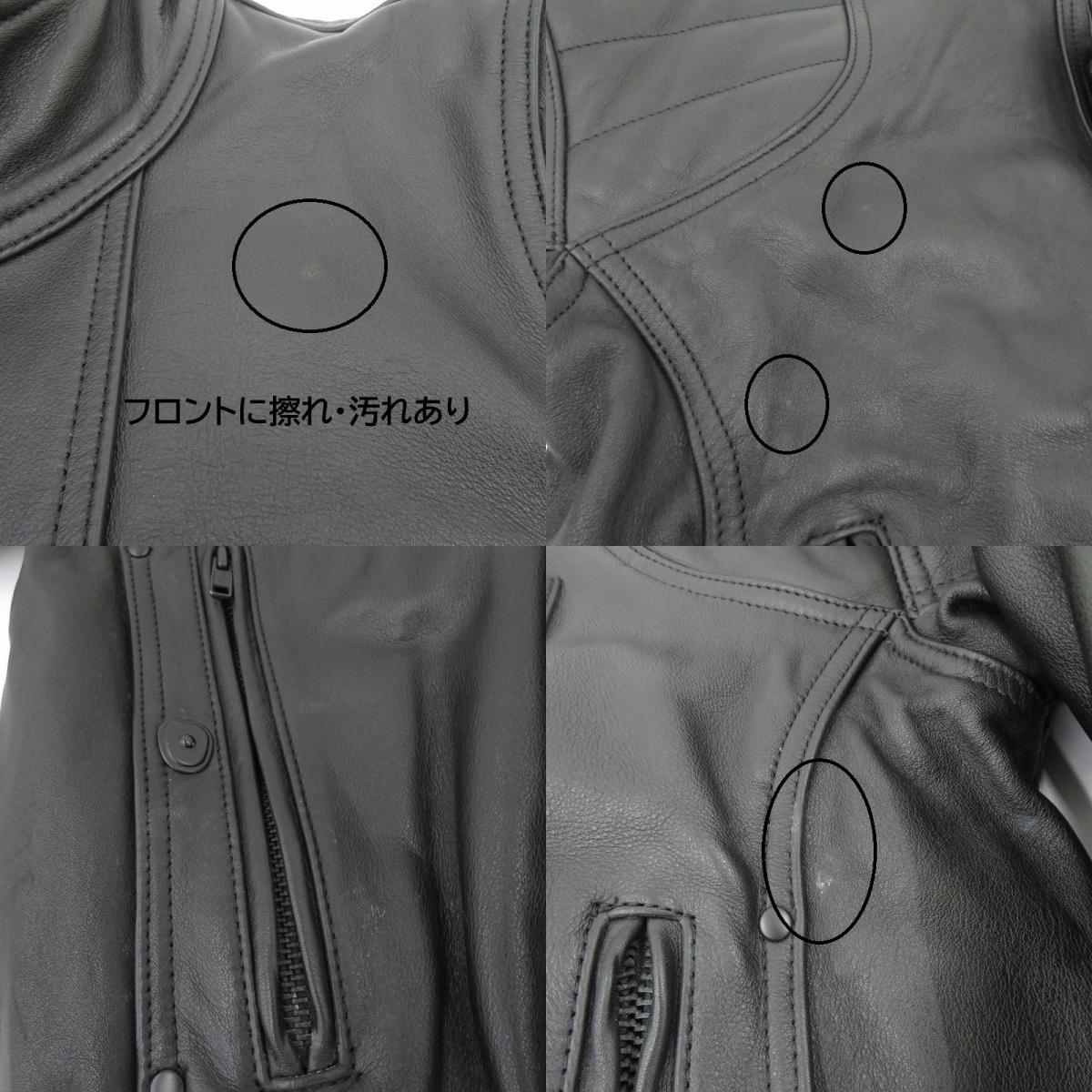 KADOYA | カドヤ サイバージャック ジャケット レザー ブラック サイズ：L【瀬戸大橋店】