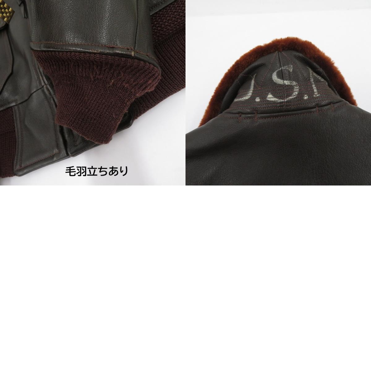 Buzz Rickson's | バズリクソンズ G-1 フライトジャケット ミリタリーコート M83119 ブラウン サイズ：不明【瀬戸大橋店】