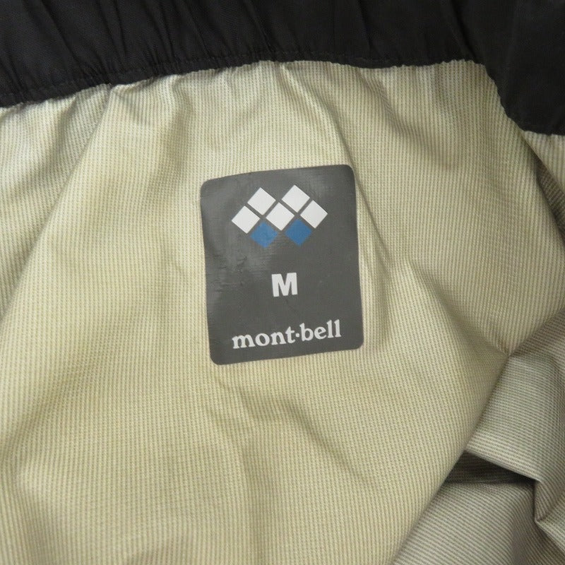 mont-bell | モンベル レインダンサーパンツ ナイロンパンツ パンツ 1128264 グレー サイズ：M【瀬戸大橋店】