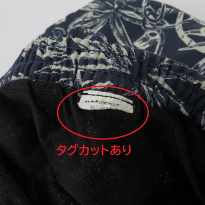 patagonia | パタゴニア ハイドロピーク・バレー・ショーツ ショートパンツ 86435 ネイビー サイズ：M【瀬戸大橋店】