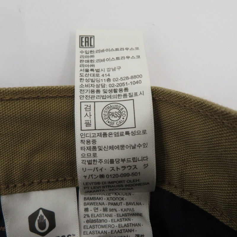 Levi's | リーバイス 565 ダブルニー ペインターパンツ パンツ A5756-0001 ブラウン サイズ：34【瀬戸大橋店】