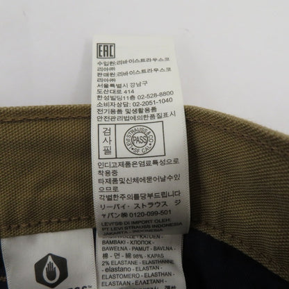 Levi's | リーバイス 565 ダブルニー ペインターパンツ パンツ A5756-0001 ブラウン サイズ：34【瀬戸大橋店】