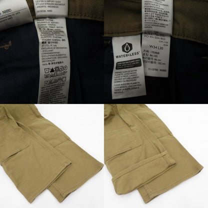 Levi's | リーバイス 565 ダブルニー ペインターパンツ パンツ A5756-0001 ブラウン サイズ：34【瀬戸大橋店】