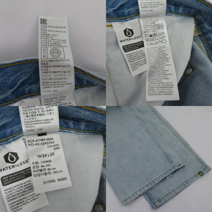 Levi's | リーバイス SILVERTAB ペインターパンツ デニムパンツ A7489-0000 ブルー サイズ：34【瀬戸大橋店】