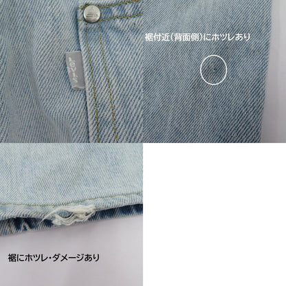 Levi's | リーバイス SILVERTAB ペインターパンツ デニムパンツ A7489-0000 ブルー サイズ：34【瀬戸大橋店】