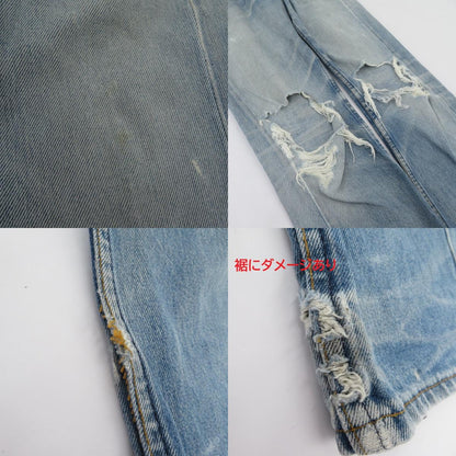 Levi's | リーバイス LOT.501 80~90S 補修有/ボタン刻印653 デニムパンツ ブルー サイズ：30【瀬戸大橋店】
