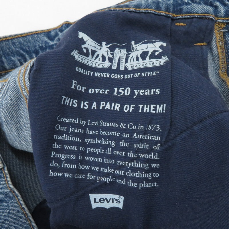 Levi's | リーバイス 565 ダブルニー ペインターパンツ デニムパンツ A5756-0003 ブルー サイズ：34【瀬戸大橋店】