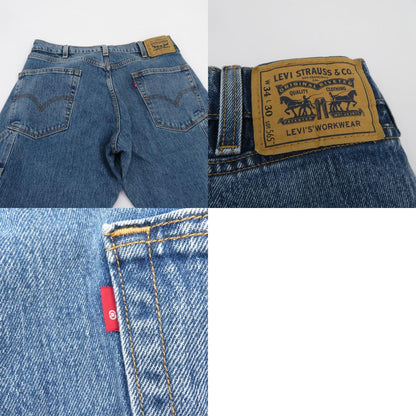 Levi's | リーバイス 565 ダブルニー ペインターパンツ デニムパンツ A5756-0003 ブルー サイズ：34【瀬戸大橋店】