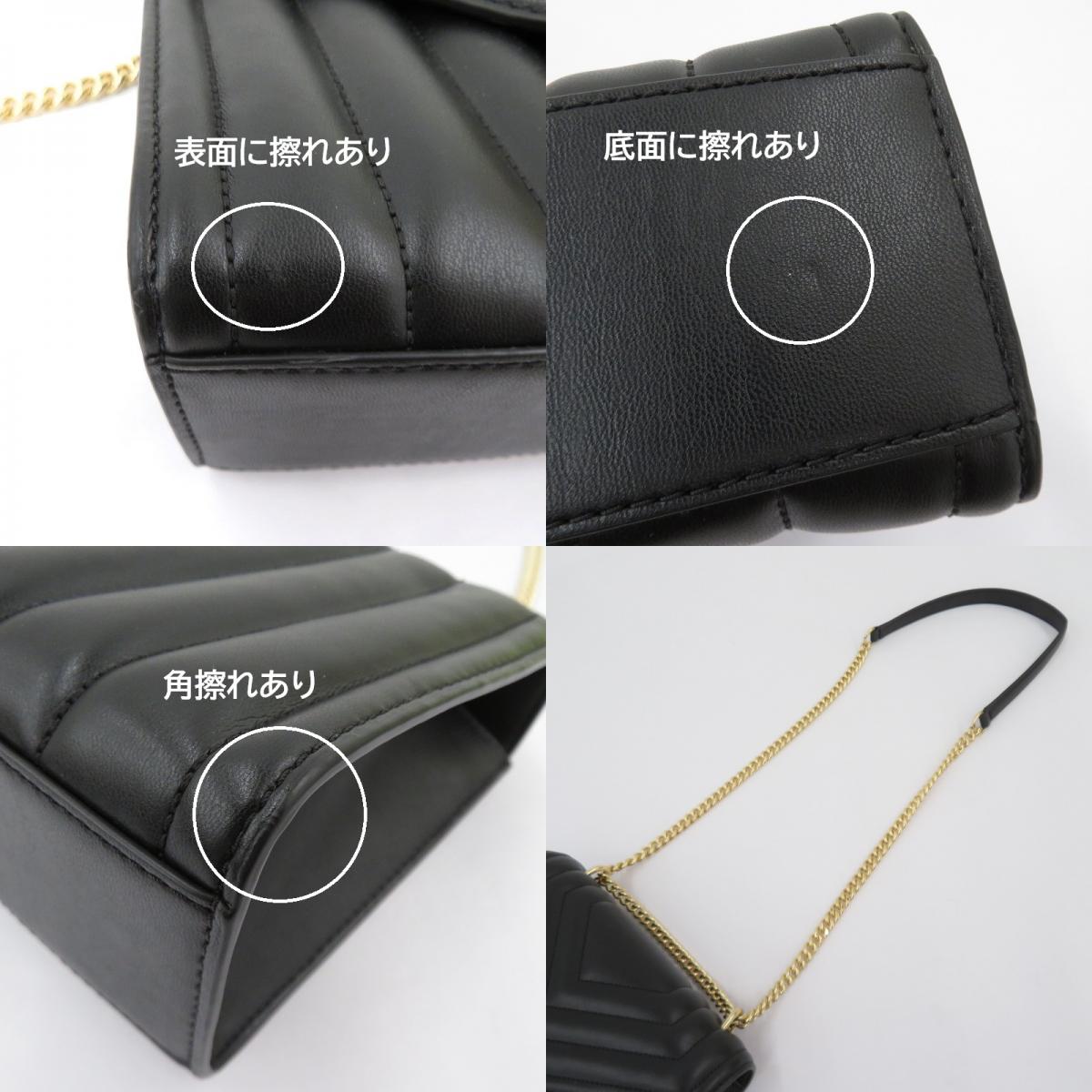 Michael Kors | マイケルコース ホイットニー ミディアム フラップ ショルダーバッグ 35R4GWHL6U ブラック【瀬戸大橋店】