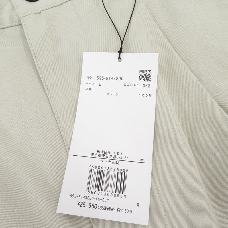 MARGARET HOWELL | マーガレットハウエル WASHED CHINO COTTON チノパンツ ベージュ サイズ：2【瀬戸大橋店】