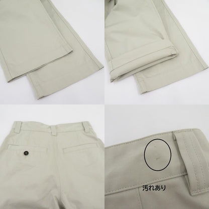 MARGARET HOWELL | マーガレットハウエル WASHED CHINO COTTON チノパンツ ベージュ サイズ：2【瀬戸大橋店】