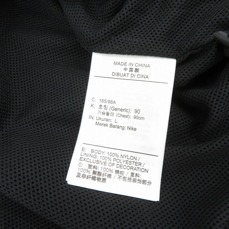 NIKE | ナイキ DOBLE SWOOSH WINDBREAKER ナイロンジャケット DR6133-010 ブラック サイズ：L【瀬戸大橋店】