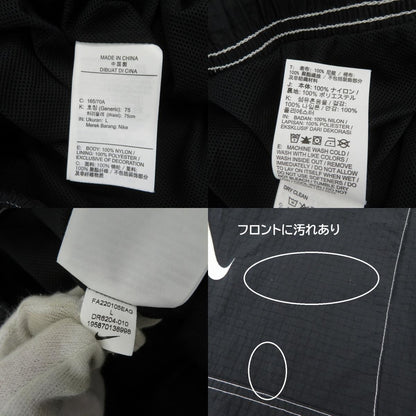 NIKE | ナイキ RPL PANTS ナイロンパンツ パンツ DR6204-010 ブラック サイズ：L【瀬戸大橋店】