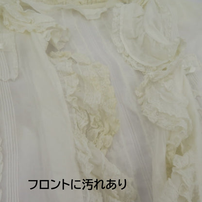 PINK HOUSE フリル ブラウス ホワイト サイズ：不明【瀬戸大橋店】