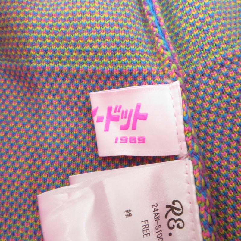 RE. ニットハーフパンツ ショートパンツ マルチカラー サイズ：FreeSize【瀬戸大橋店】