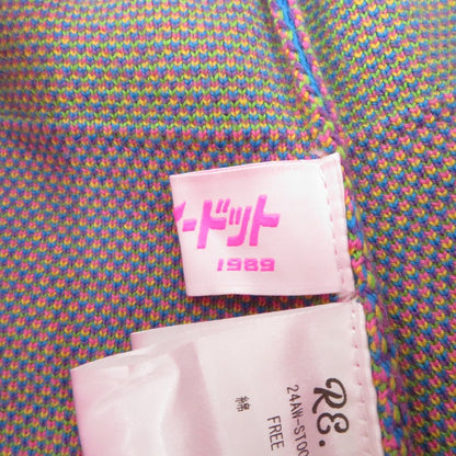 RE. ニットハーフパンツ ショートパンツ マルチカラー サイズ：FreeSize【瀬戸大橋店】