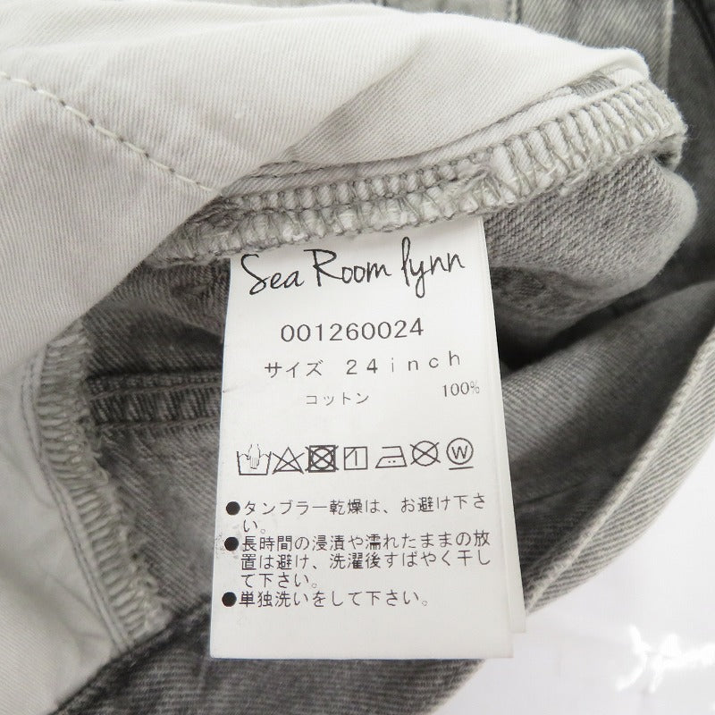 SeaRoomlynn | シールームリン デニムパンツ グレー サイズ：24【瀬戸大橋店】