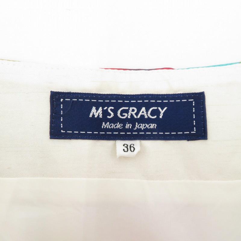 M'S GRACY チェック柄 スカート EA-017116 マルチカラー サイズ：36【瀬戸大橋店】