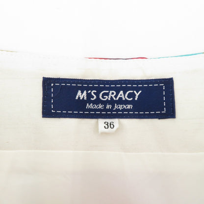 M'S GRACY チェック柄 スカート EA-017116 マルチカラー サイズ：36【瀬戸大橋店】