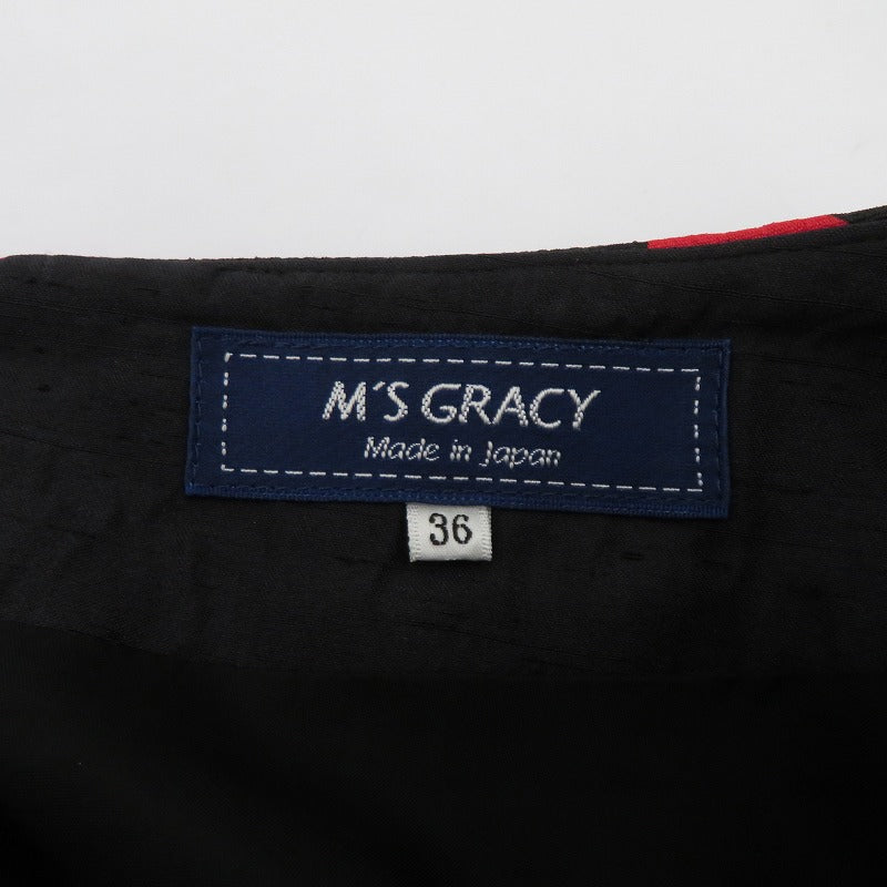 M'S GRACY チューリップ スカート FJ-917701 ブラック サイズ：36【瀬戸大橋店】