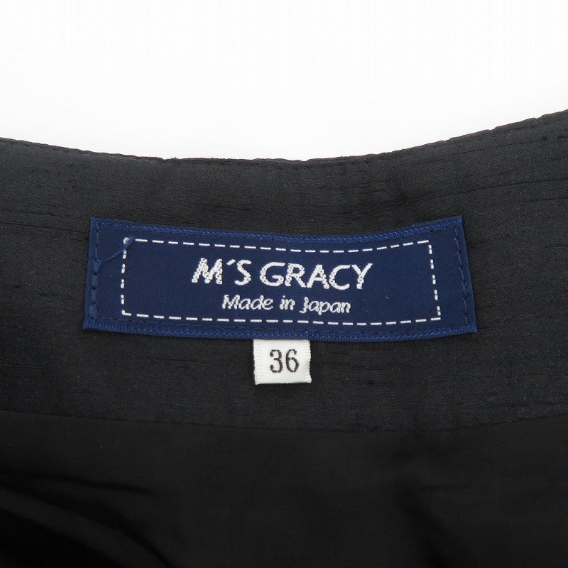 M'S GRACY スカート EA-017707 ブラック サイズ：36【瀬戸大橋店】