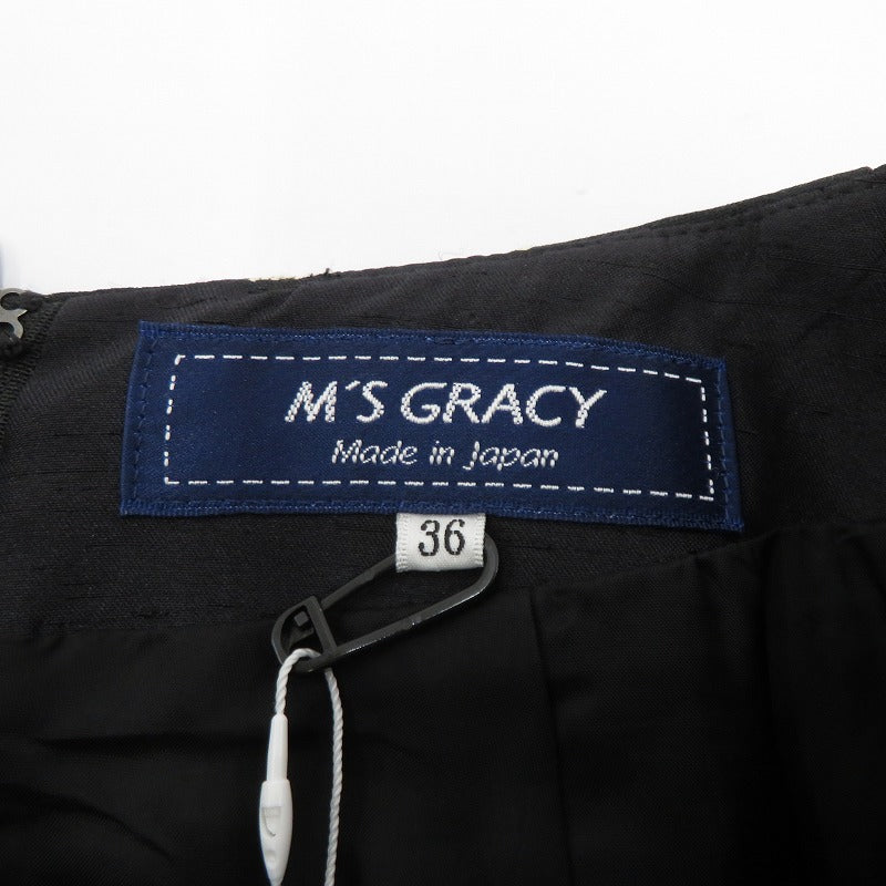 M'S GRACY コスメ柄 スカート SW-727535 ブラック サイズ：36【瀬戸大橋店】
