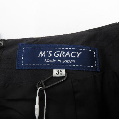M'S GRACY コスメ柄 スカート SW-727535 ブラック サイズ：36【瀬戸大橋店】